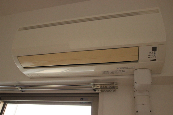 アクアシティ舟入中町