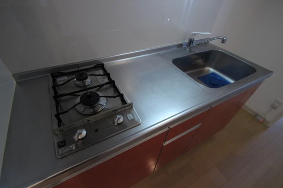 アクアシティ舟入中町