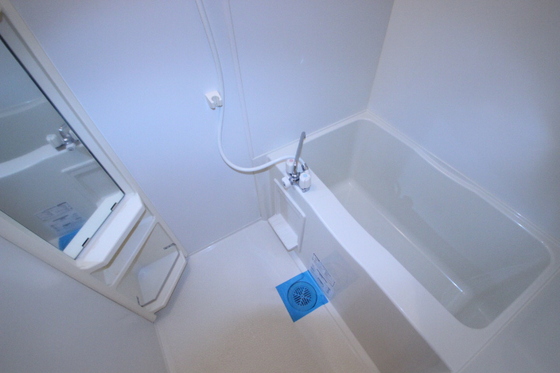 アクアシティ舟入中町