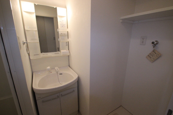 アクアシティ舟入中町