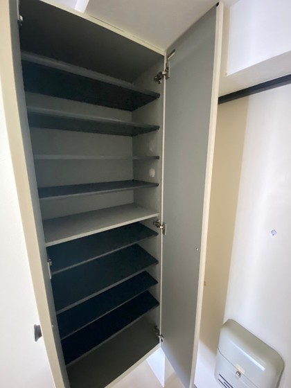 アクアシティ舟入中町