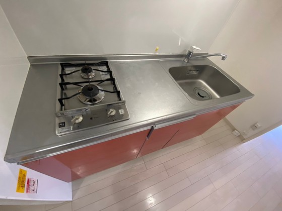 アクアシティ舟入中町