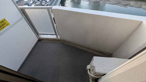 アクアシティ舟入中町