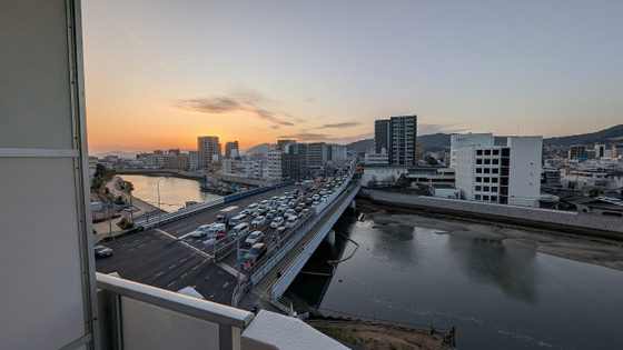 アクアシティ舟入中町