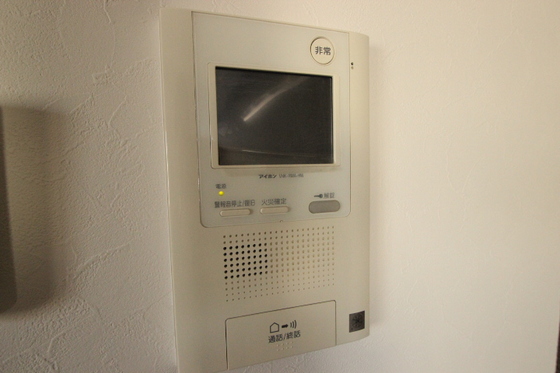 アクアシティ舟入中町