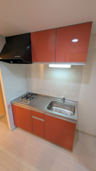 アクアシティ舟入中町