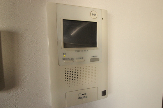 アクアシティ舟入中町