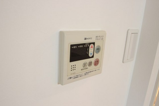 アクアシティ舟入中町