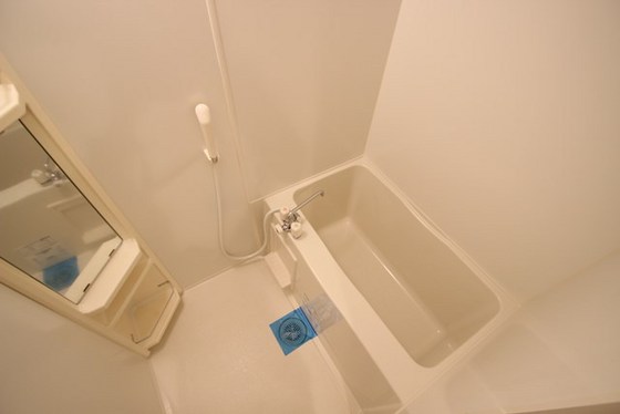 アクアシティ舟入中町