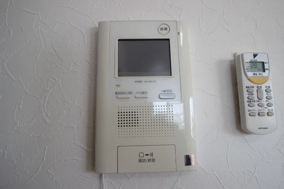 アクアシティ舟入中町