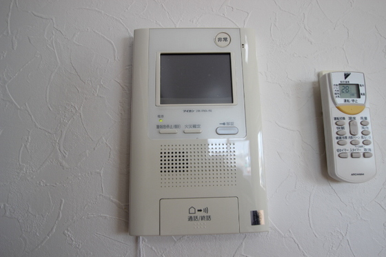 アクアシティ舟入中町