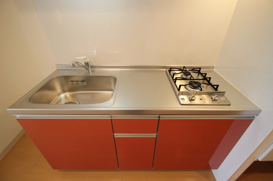 アクアシティ舟入中町