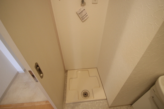 アクアシティ舟入中町