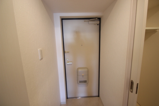 アクアシティ舟入中町