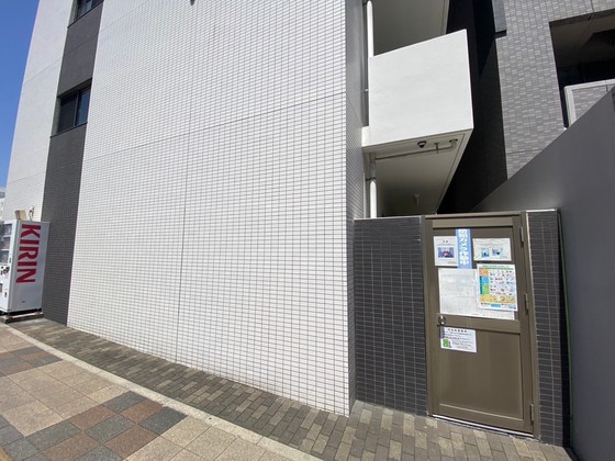 アクアシティ舟入中町