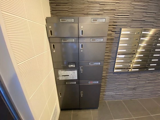 アクアシティ舟入中町