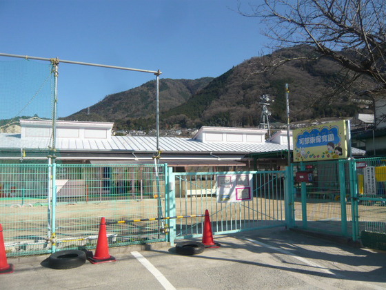 フローラ岡本 B棟