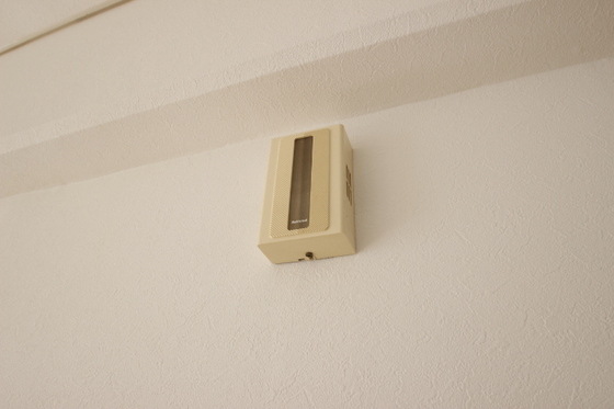 ユーバーハイツ