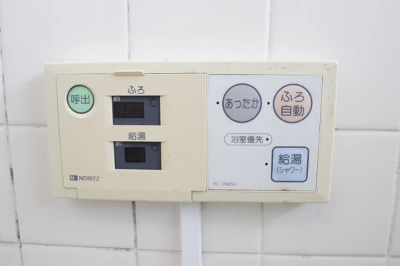 ユーバーハイツ