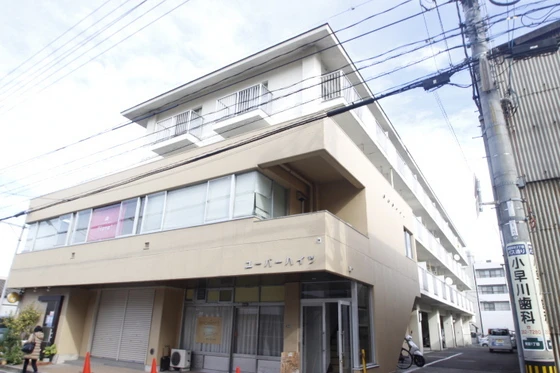 ユーバーハイツ