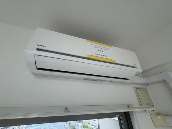 グレイシャス五日市