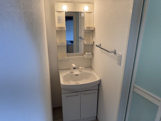 グレイシャス五日市