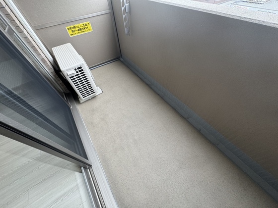 グレイシャス五日市