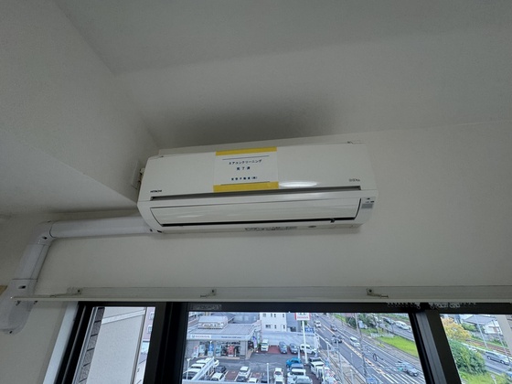 グレイシャス五日市