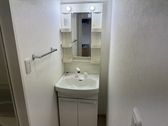 グレイシャス五日市