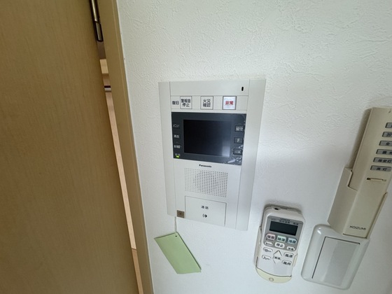 グレイシャス五日市