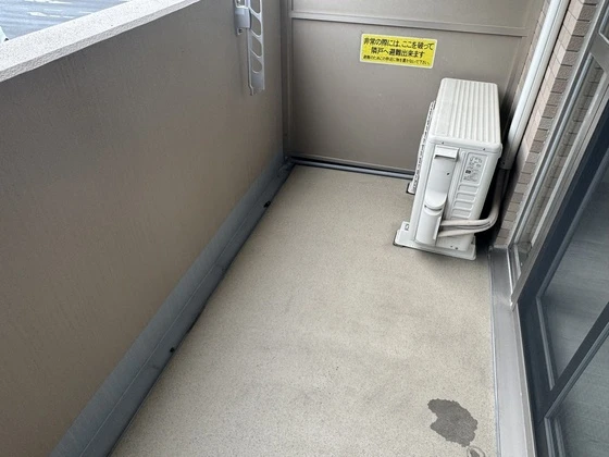 グレイシャス五日市