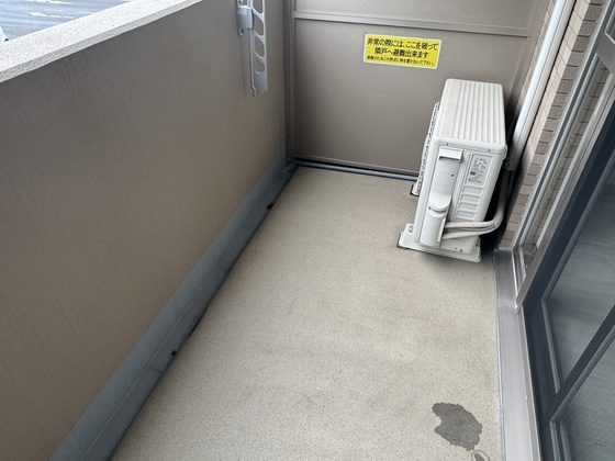 グレイシャス五日市