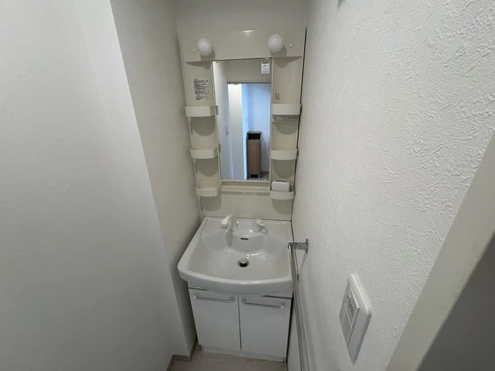 グレイシャス五日市