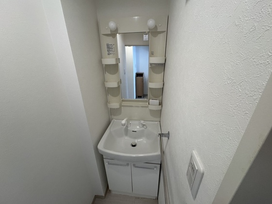 グレイシャス五日市