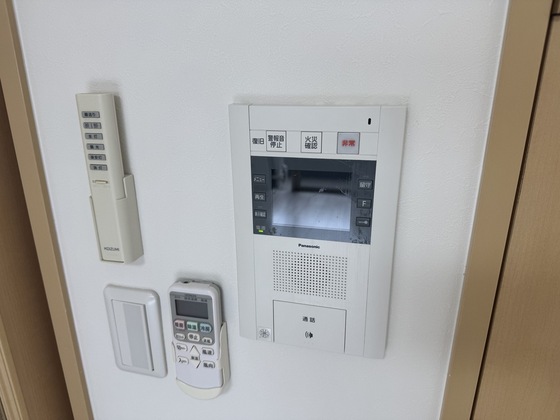 グレイシャス五日市