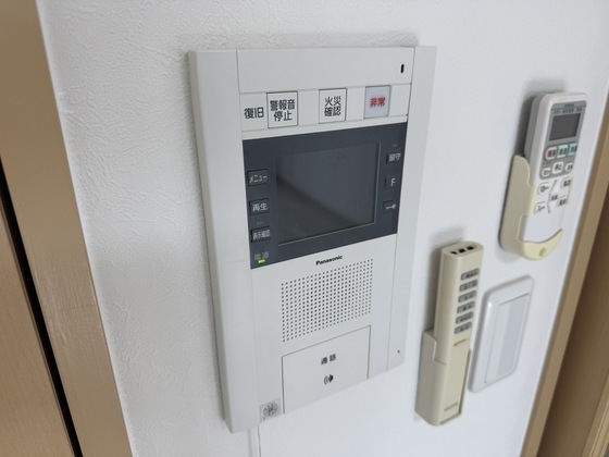 グレイシャス五日市