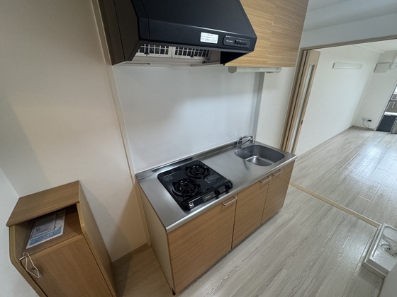 グレイシャス五日市