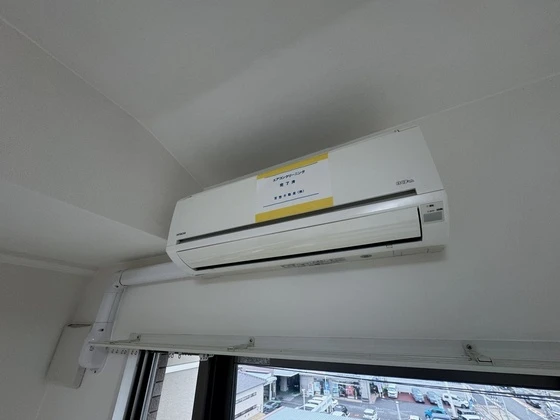 グレイシャス五日市