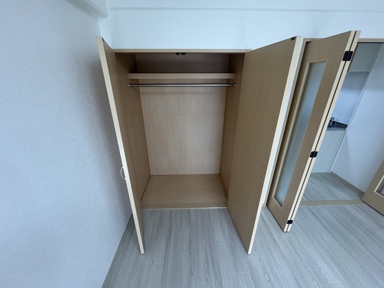 グレイシャス五日市