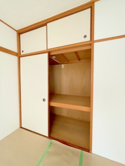 ロイヤルハウス西霞