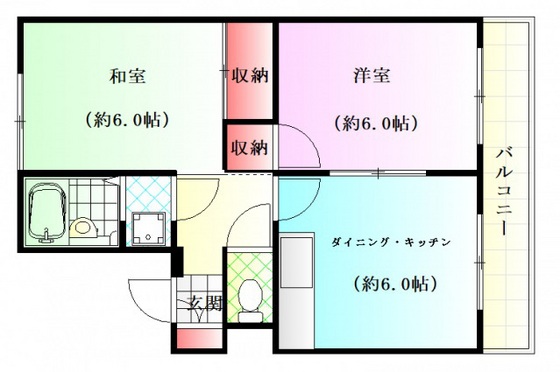 ロイヤルハウス西霞