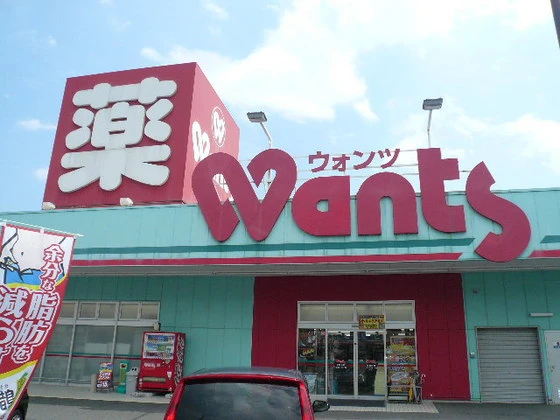 パーシモンズ A棟