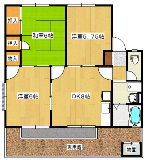 エステート木次