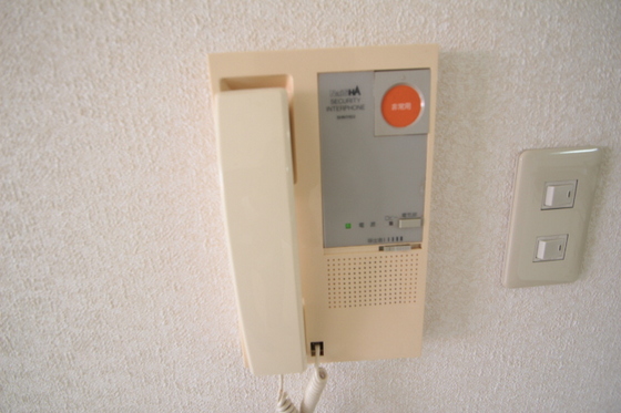 第2しづマンション