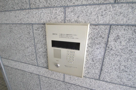 第2しづマンション