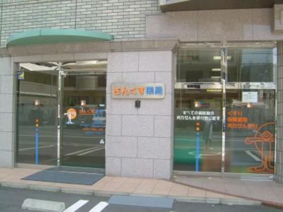 シーブリーズ東原五番館