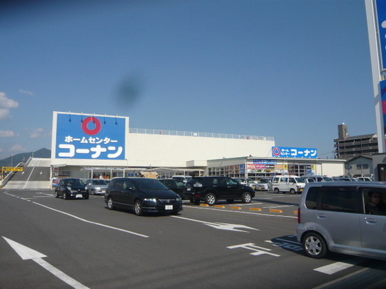 シーブリーズ東原五番館