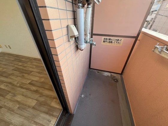 ハイツ矢賀新町Ⅰ