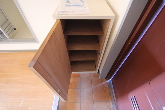 ハイツ矢賀新町Ⅰ