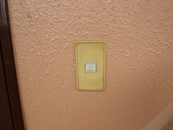 ハイツ矢賀新町Ⅱ